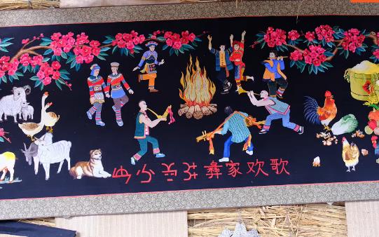 Yi Embroiderers in SW China Demonstrate Traditional Embroidery Skills