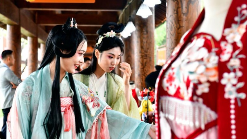 Ninth Nishan Forum on World Civilizations held in Qufu, E China