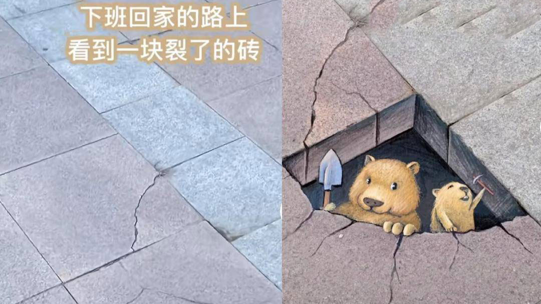 Whimsical young Chinese artist transforms eyesores into enchanting scenes