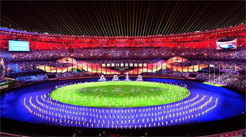 Closing ceremony of 19th Asian Games held in Hangzhou