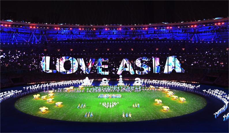 Highlights of closing ceremony of 19th Asian Games