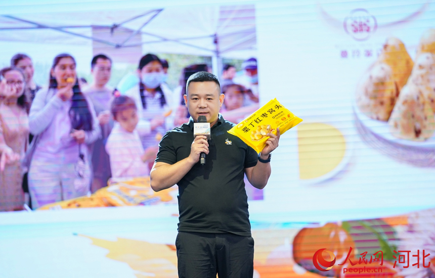 In pics: promotional event for Chinese chestnuts of Qinglong county in N China's Hebei