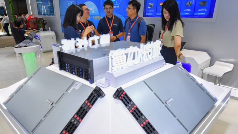 China unveils action plan for computing power infrastructure development