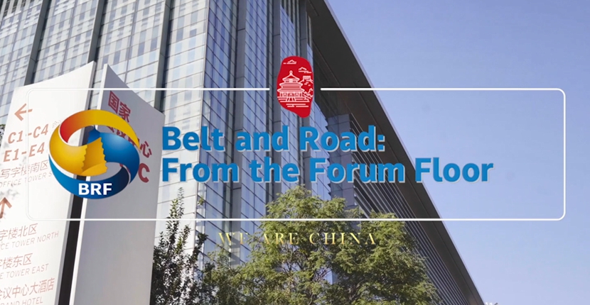 From media to culture: Unveiling the Media Center of the third Belt and Road Forum for International Cooperation