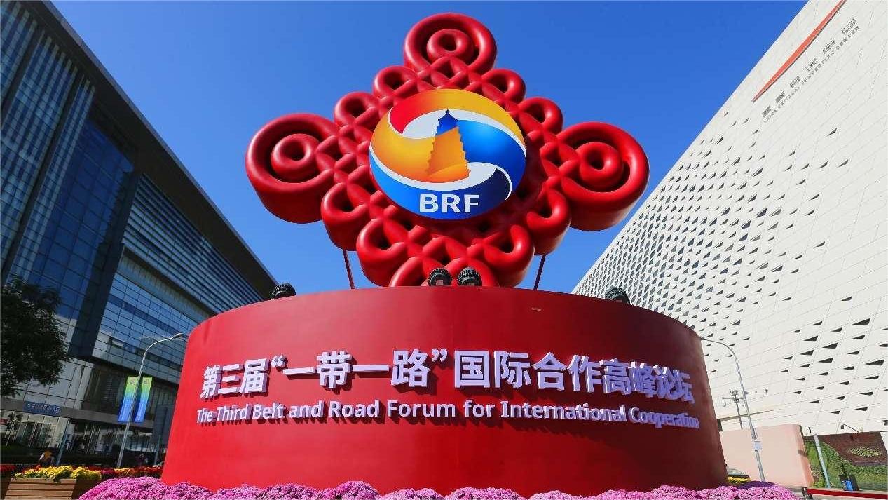 Belt and Road cooperation on right side of history