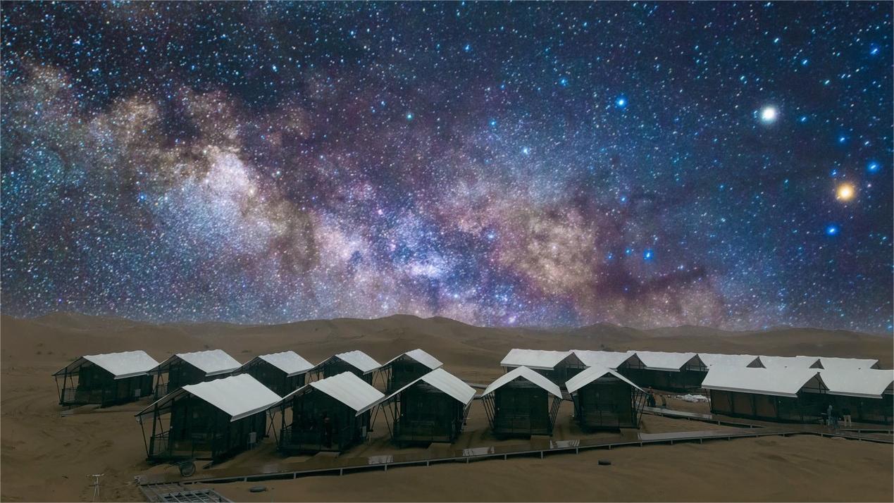 Cradle of teachers: University in Ningxia sheds light on education dreams