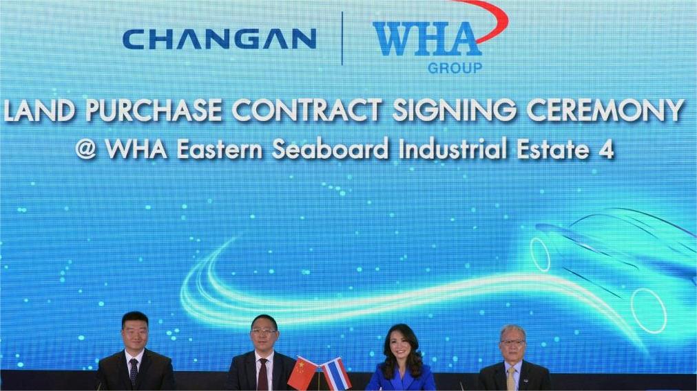 China's Changan Auto to set up EV plant in Thailand
