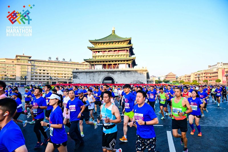 35,000 runners take part in 2023 Xi'an Marathon