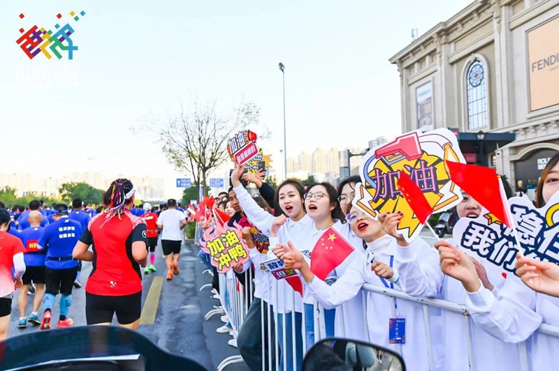 35,000 runners take part in 2023 Xi'an Marathon