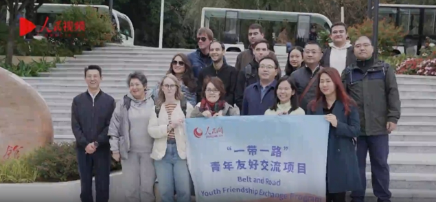 Eurasian journalists explore geological beauty of Guizhou