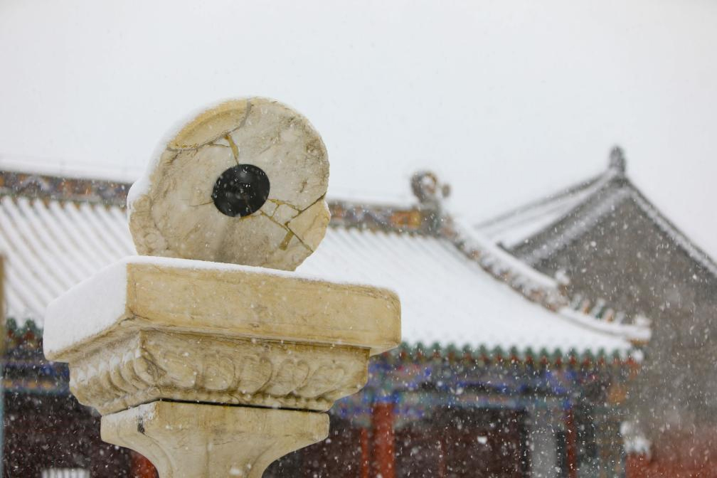 Shenyang Imperial Palace covered in snow