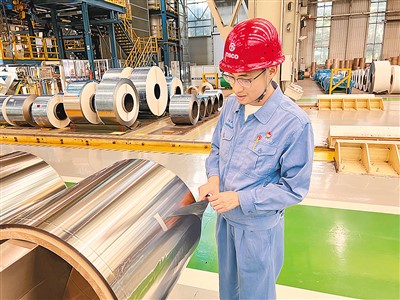 Company in N China's Shanxi advances in developing ultra