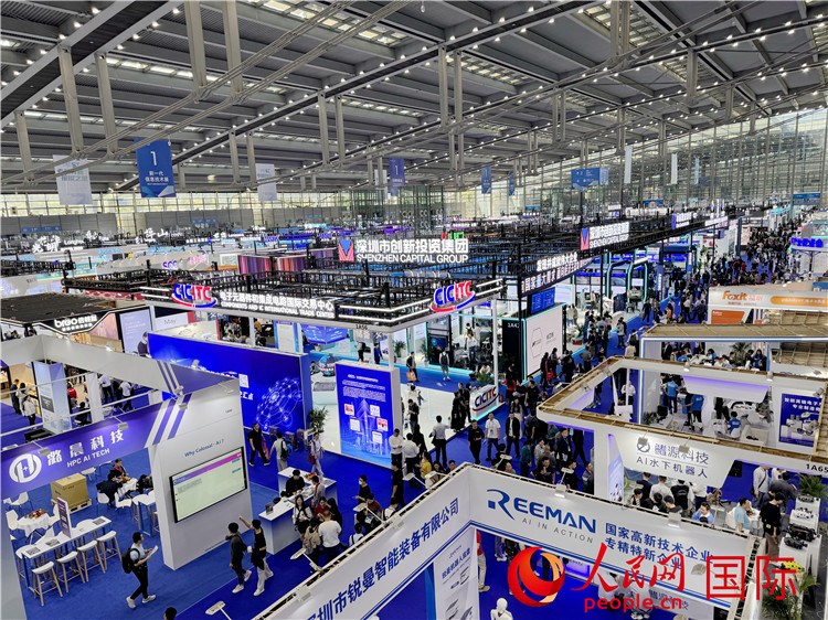 25th China Hi-Tech Fair opens in Shenzhen