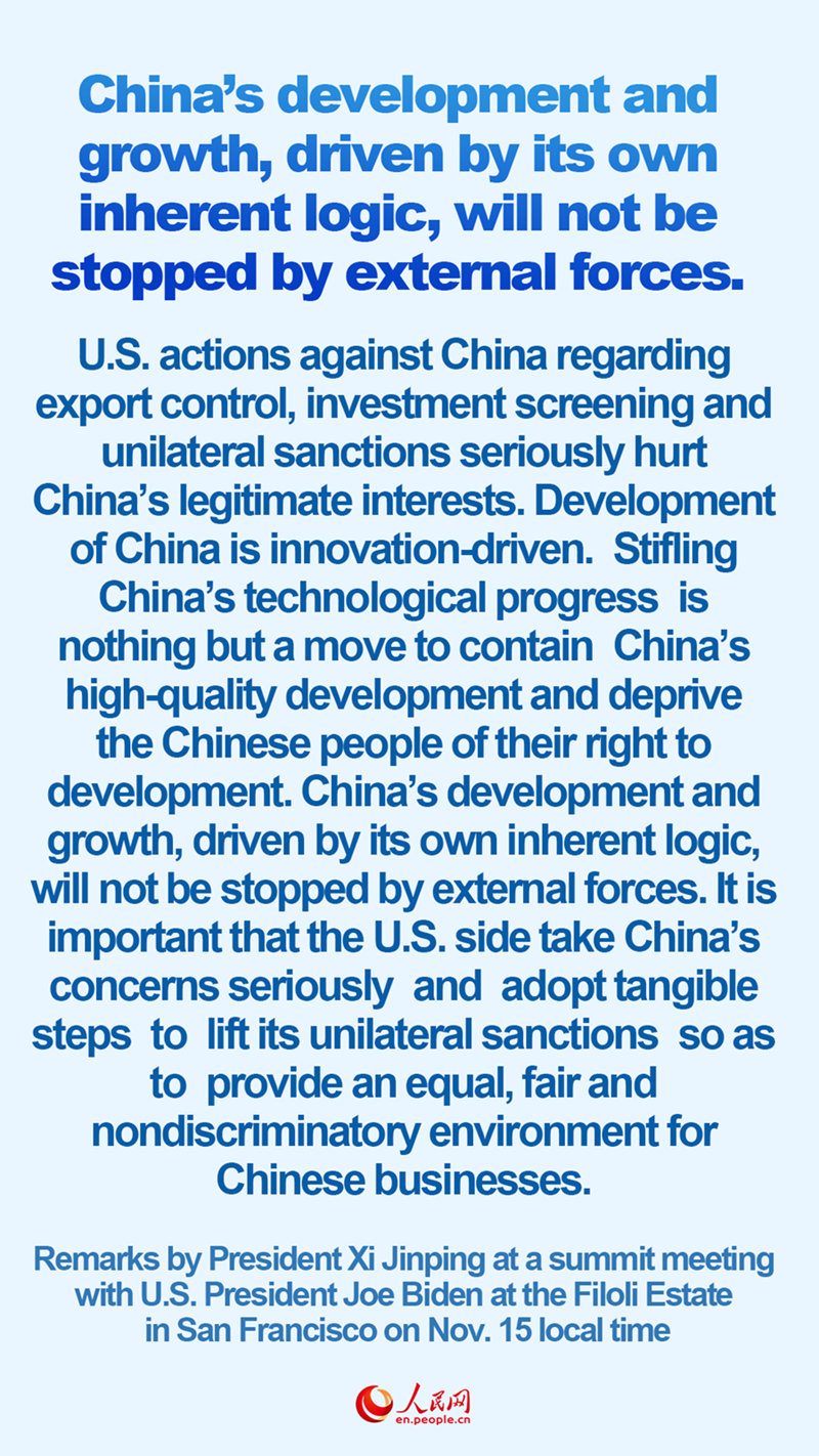 Infographics: President Xi Jinping meets with U.S. President Joe Biden