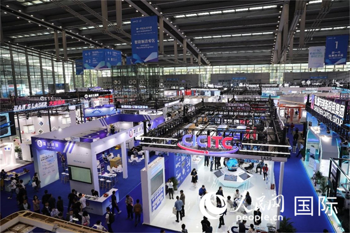 Global exhibitors share opportunities at 25th China Hi-Tech Fair