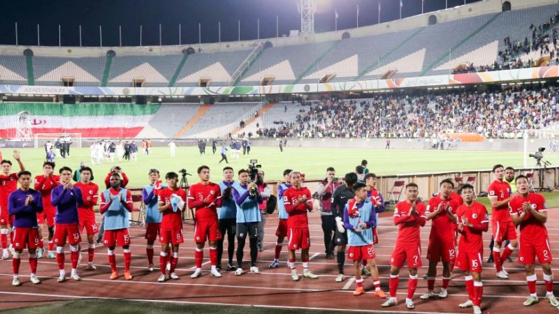 2026 FIFA World Cup qualifier group E match: Chinese Hong Kong vs. Iran