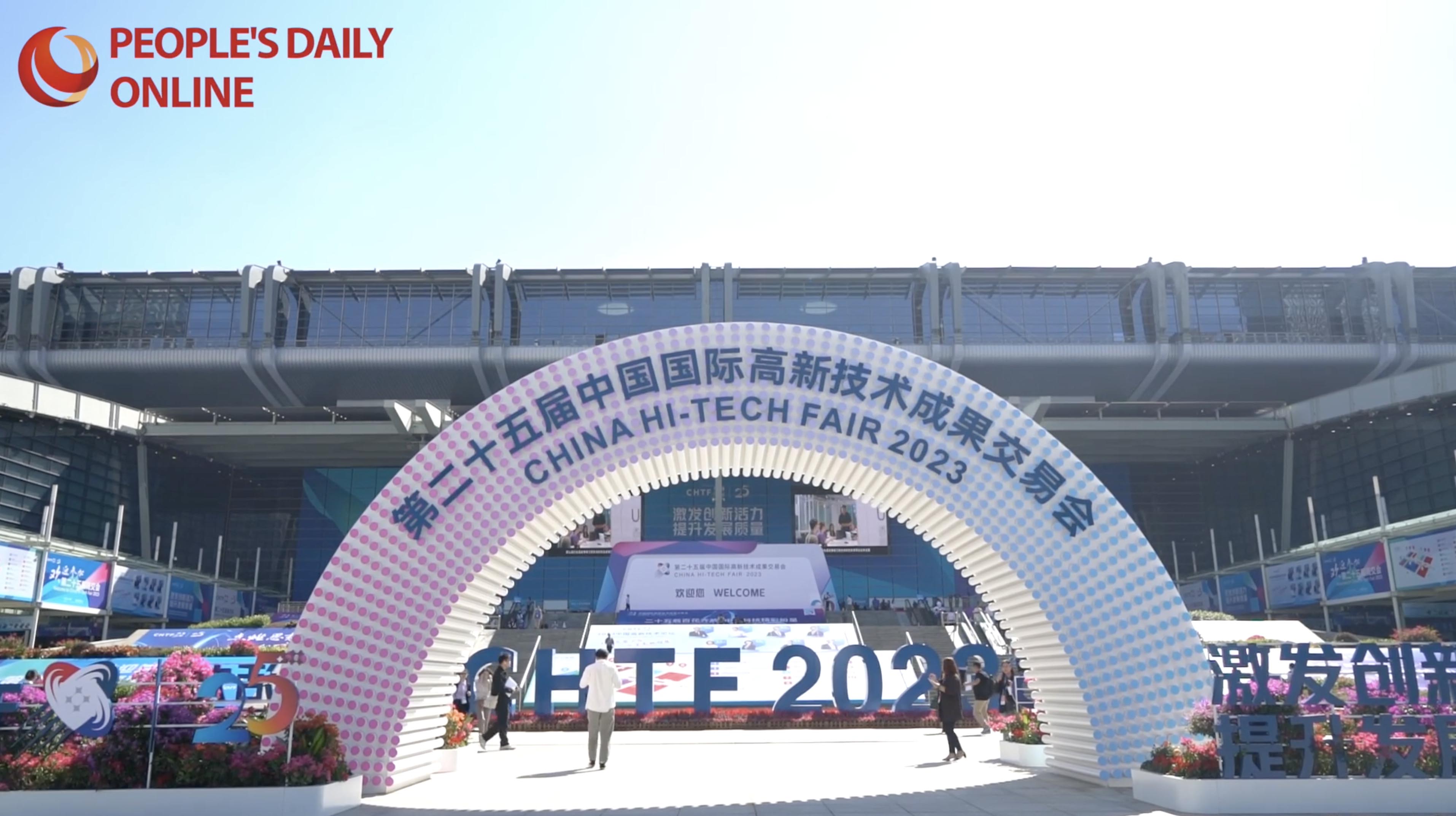 Explore cutting-edge technologies showcased at China Hi-Tech Fair