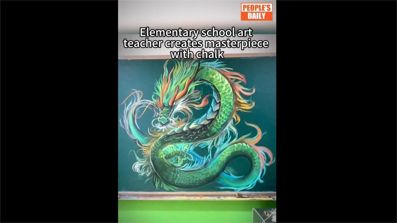 Elementary school art teacher creates masterpiece with chalk