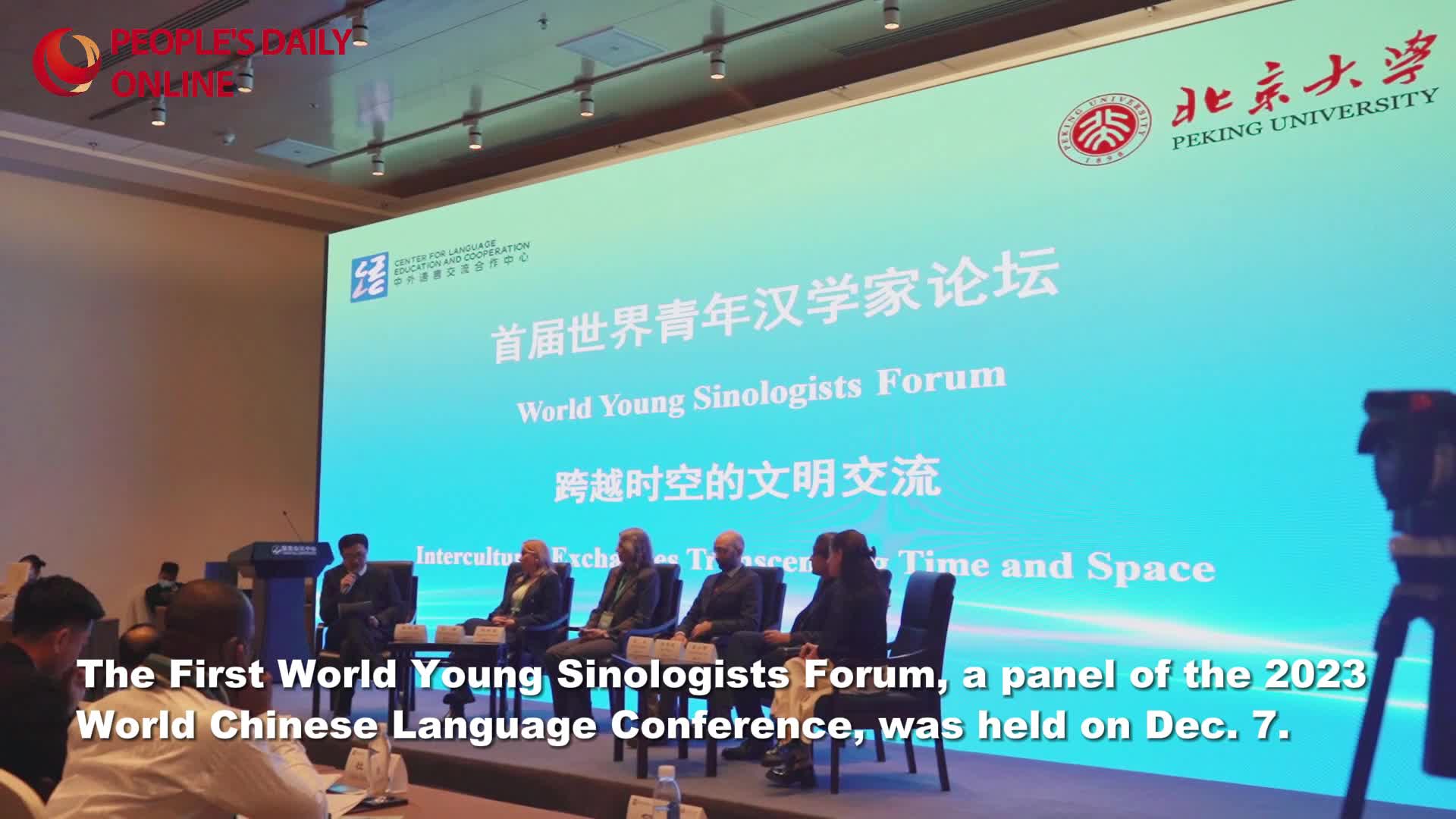 Young sinologists highlight role of language in cultural exchanges