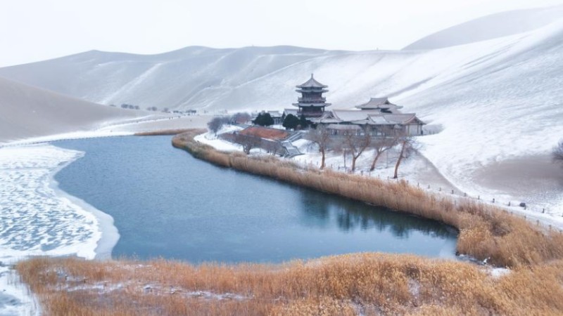 Winter scenery across China