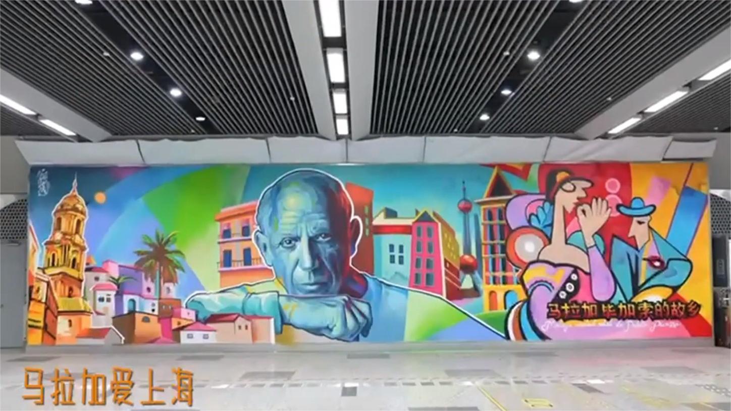 Mural exhibition pays tribute to Picasso's legacy