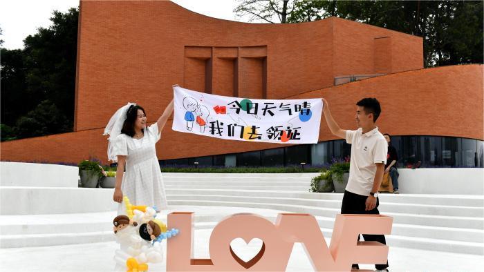 Young couples turn to newspaper wedding announcements in new trend