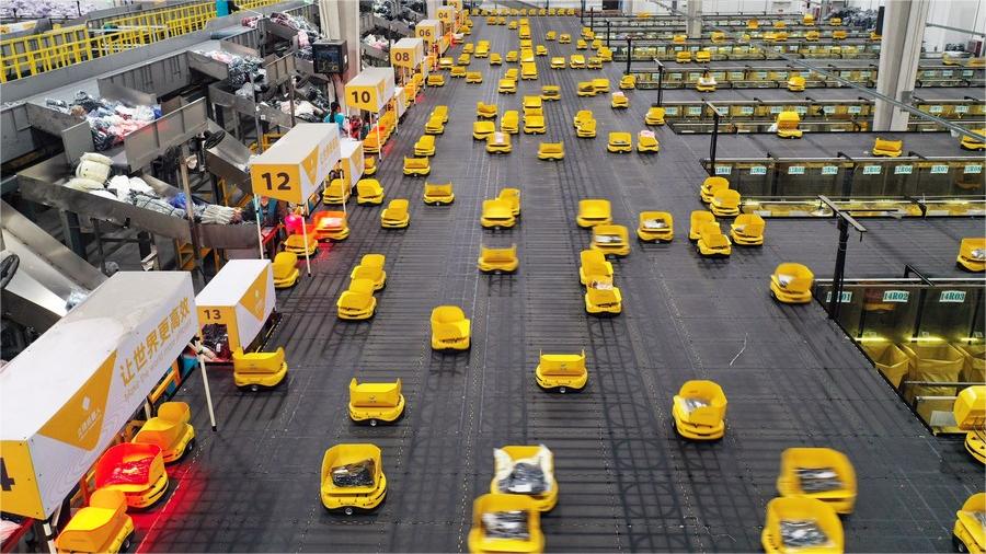 Record-breaking 120 billionth parcel mirrors vigor of Chinese economy