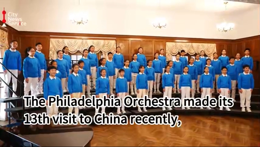 Harmonious journeys: Philadelphia Orchestra's 50th-anniversary visit to China