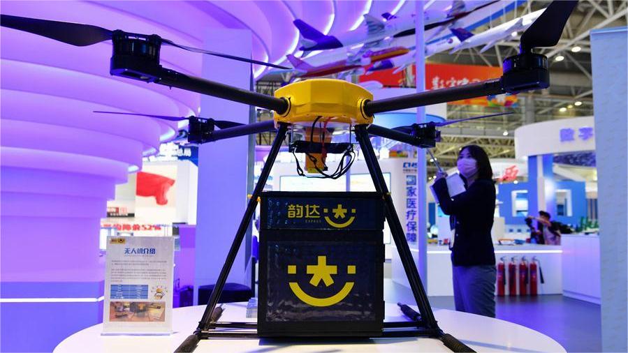 Residents in Shanghai's Yangpu District get home deliveries via drones