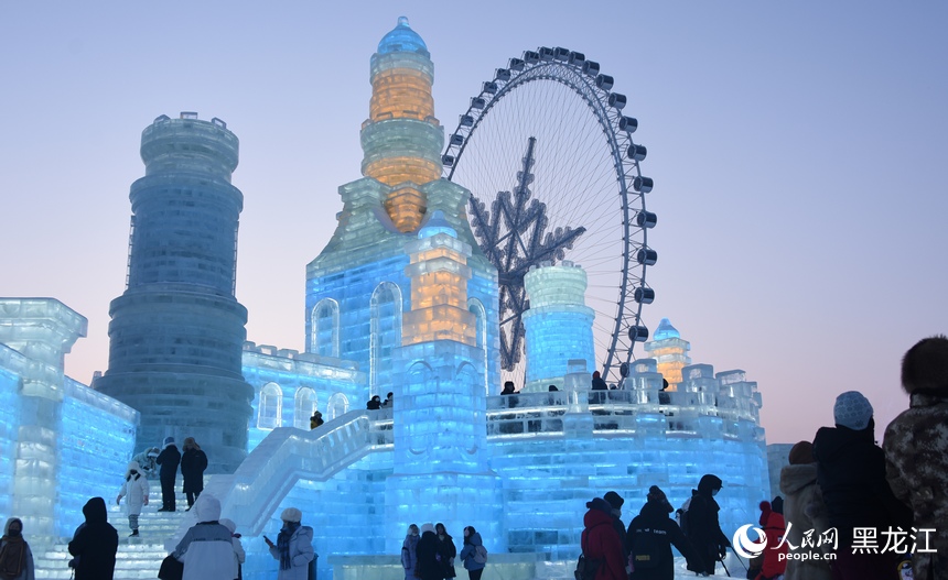 A glimpse into winter fun in China's 'ice city' Harbin