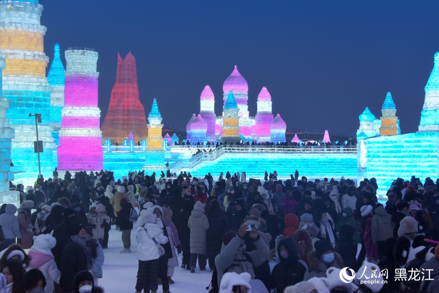 A glimpse into winter fun in China's 'ice city' Harbin