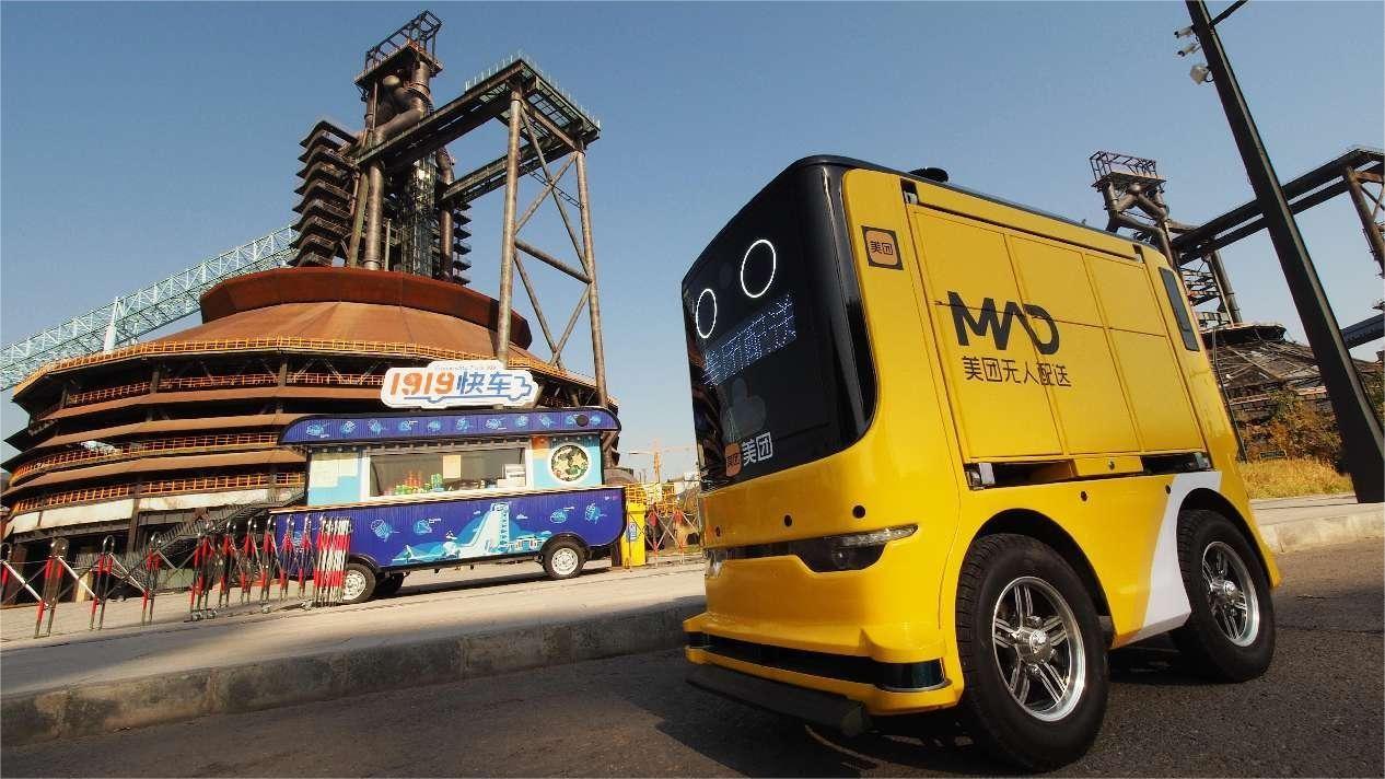 China hits fast-forward button for commercialization of autonomous driving