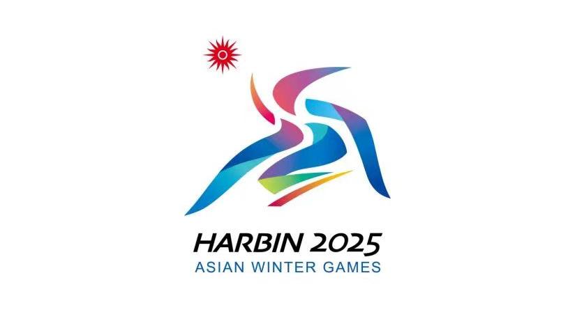 Asian Winter Games in Harbin unveil slogan, emblem, mascots; snow culture boom to promote exchanges in Asia and worldwide