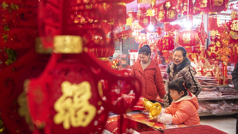 People prepare for upcoming Chinese New Year across China