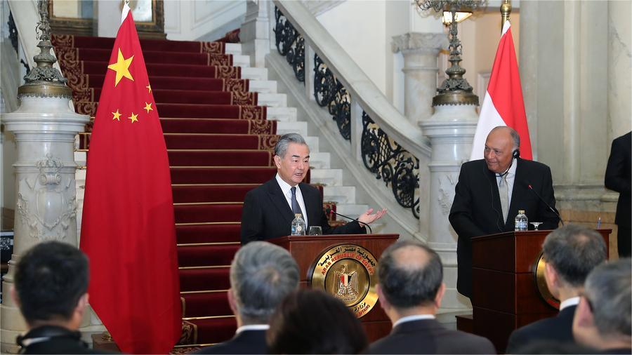 Chinese FM calls for int'l peace conference to settle Palestinian issue