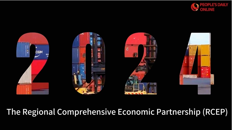 Two years on, RCEP injects strong momentum into regional economic integration and development