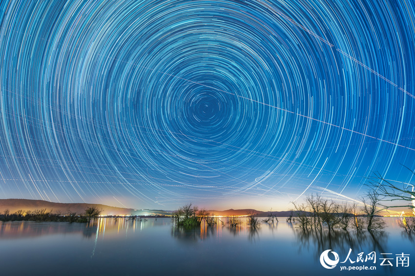 In pics: Stunning star trails over Dianchi Lake