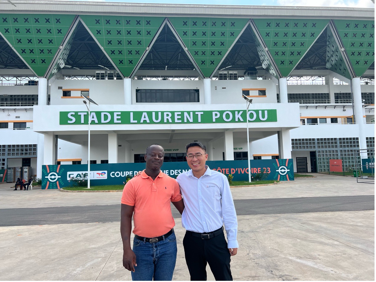 China-Africa stadium cooperation spotlighted at Africa Cup of Nations