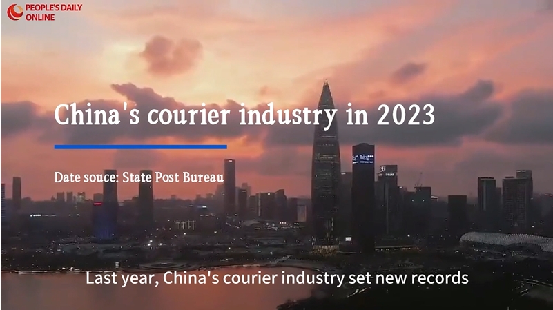 China's courier industry: Record-breaking parcel volume and revenue