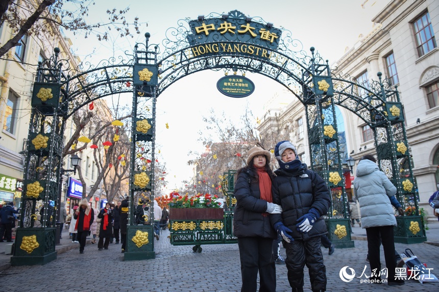 In pics: Tourists enjoy themselves in Harbin, NE China's Heilongjiang