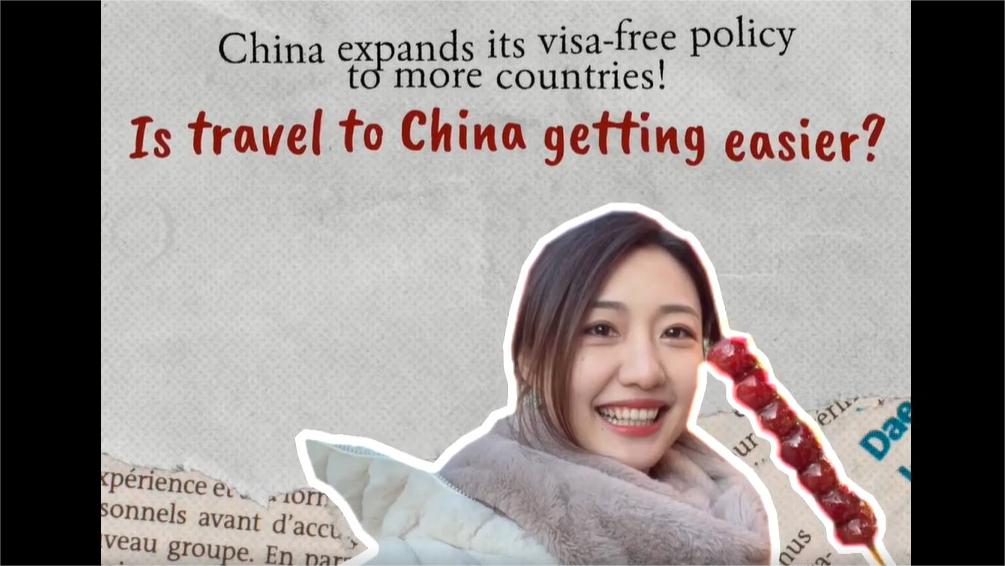 PD Vlog | How visa-free policy benefits travelers to China