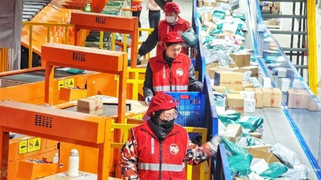 Chinese provincial-level regions report remarkable economic performance in 2023