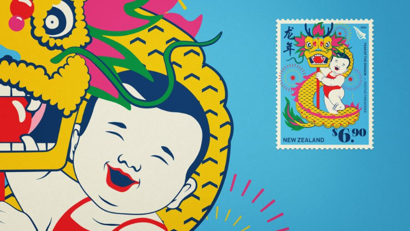 New Zealand Post publishes 2024 Year of Dragon stamps to celebrate upcoming Chinese New Year