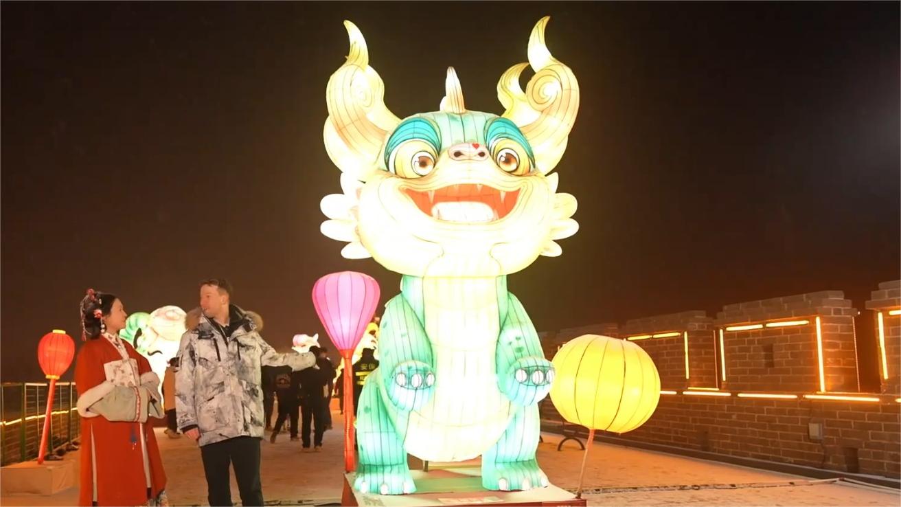 Explore Grand Lantern Show in Zhengding
