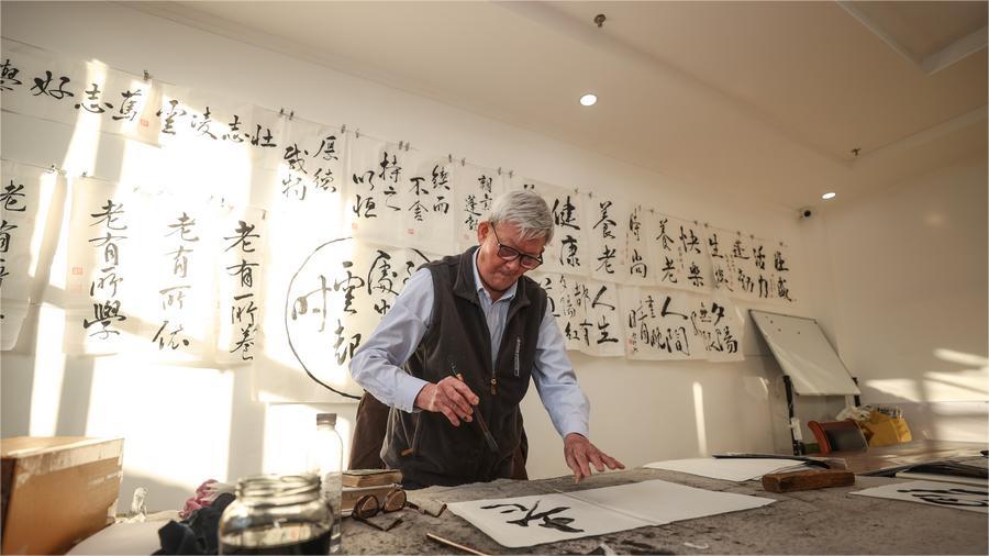 Young Chinese strike gold in caring for silver-haired retirees