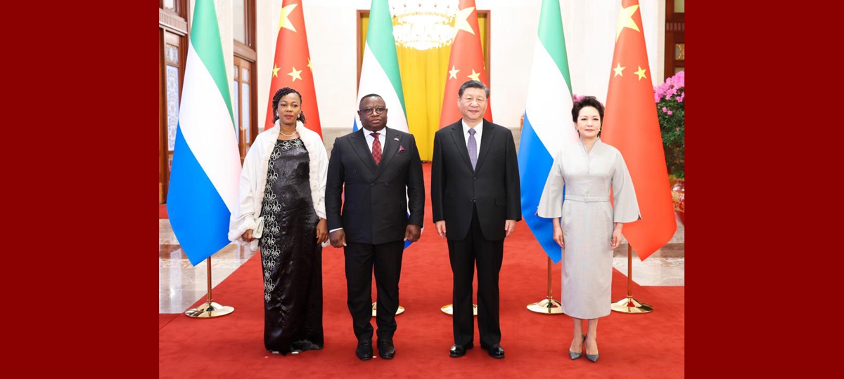 Xi holds talks with Sierra Leonean president