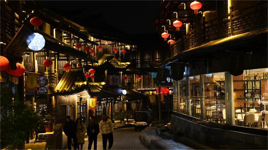 Youzhou ancient town lit up at night