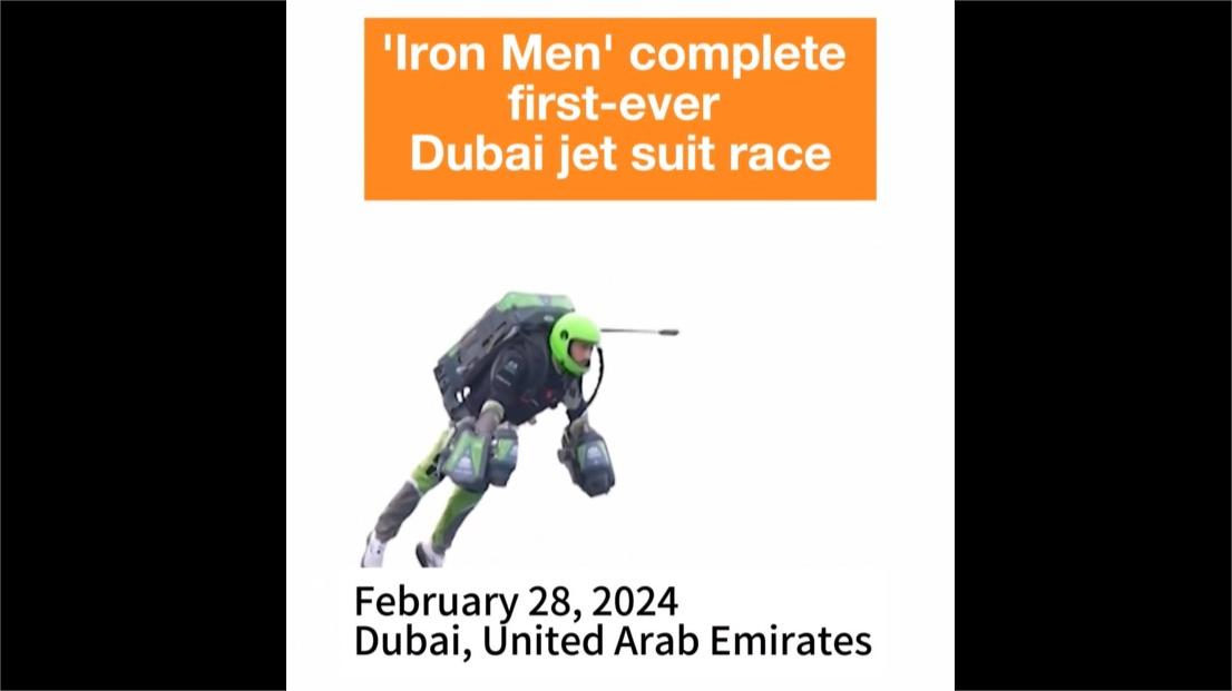 'Iron Men' complete first-ever Dubai jet suit race