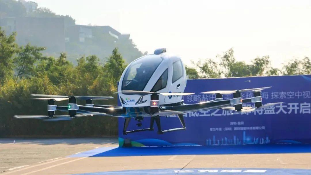 Shenzhen accelerates development of low-altitude economy