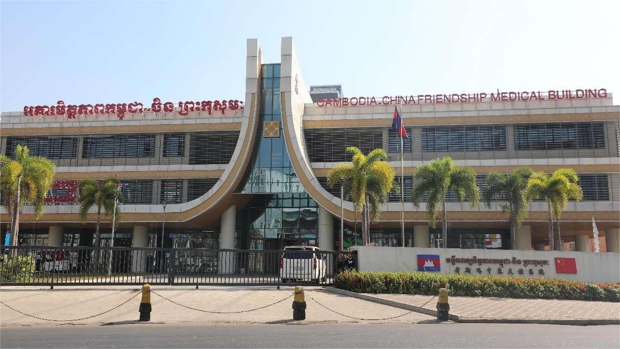 Traditional Chinese medicine gains wider recognition around world